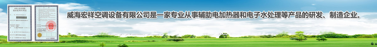麻豆APP下载入口空调设备