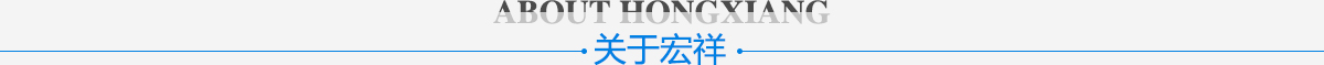 关于麻豆APP下载入口
