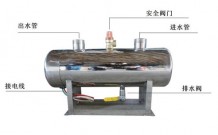空调电辅助麻豆精品精华液