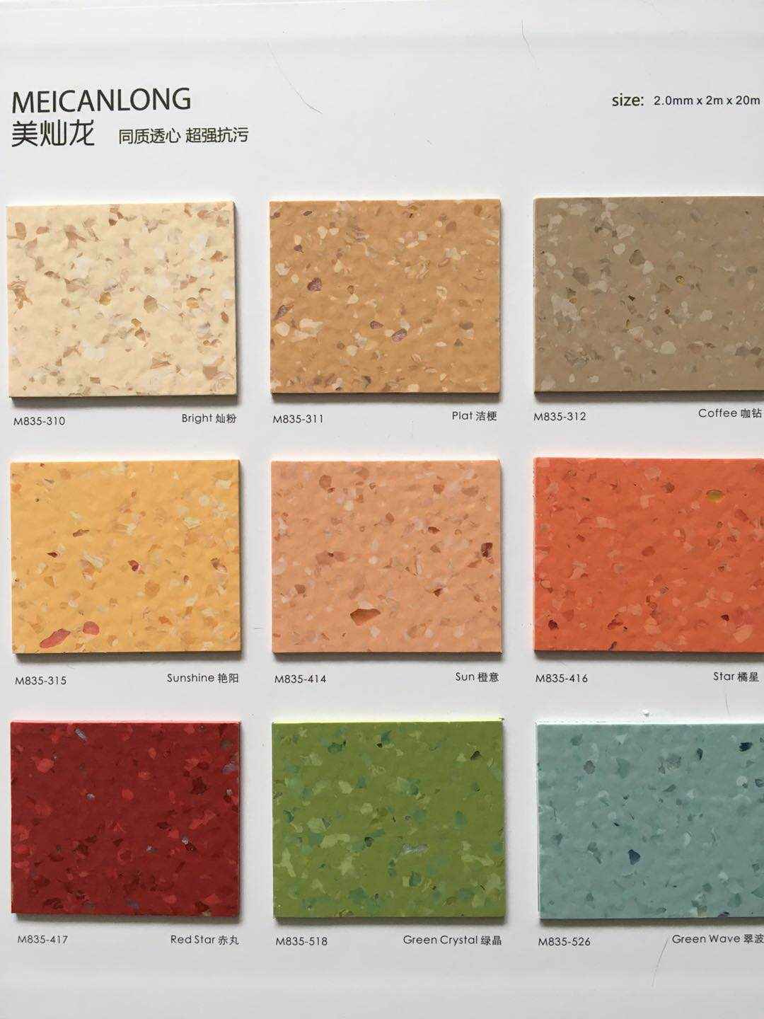 陕西求购青岛国产精品麻豆