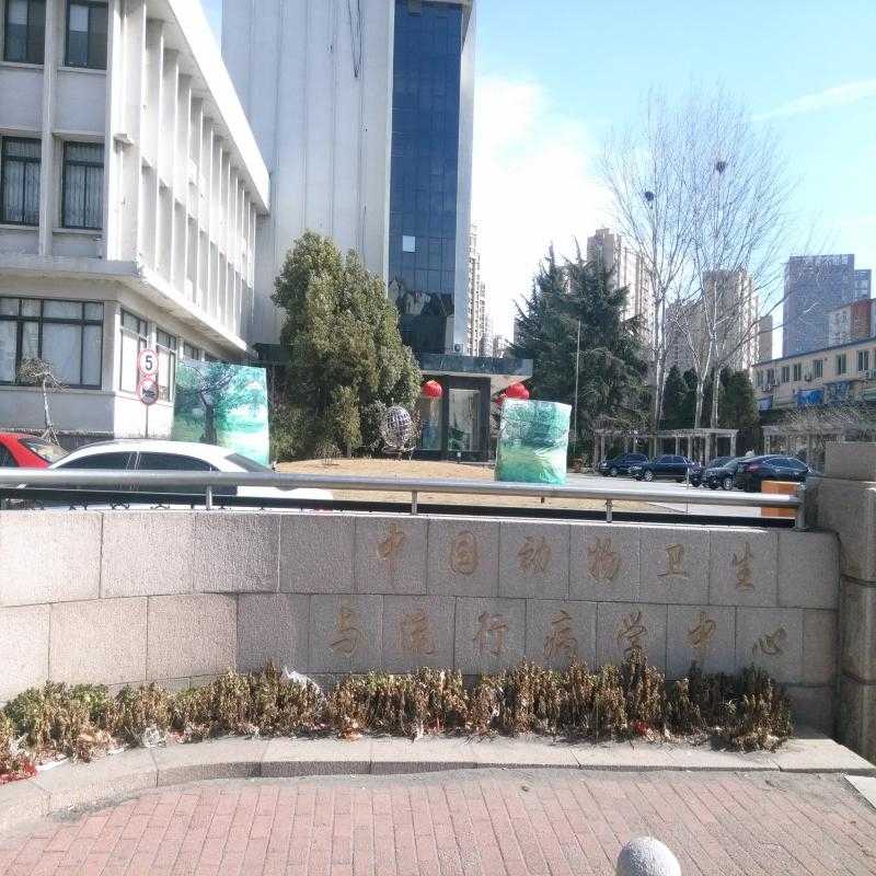 青岛麻豆精品精华液——雅丽