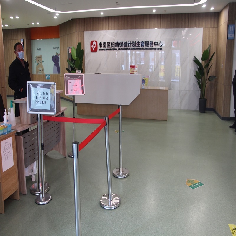 麻豆APP下载入口塑胶地板案例欣赏|市南区妇幼保健计划剩余服务卫生中心